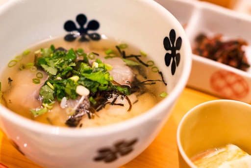 Clear miso soup with ginger, vegetables & shiitake